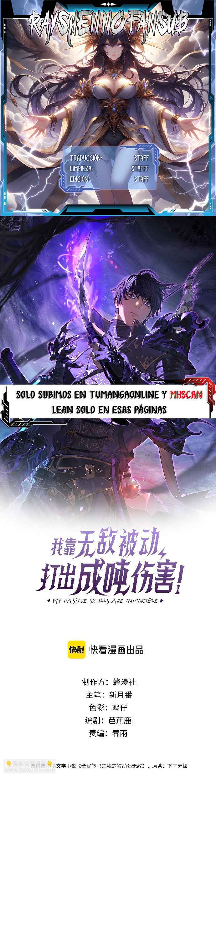 Página 1