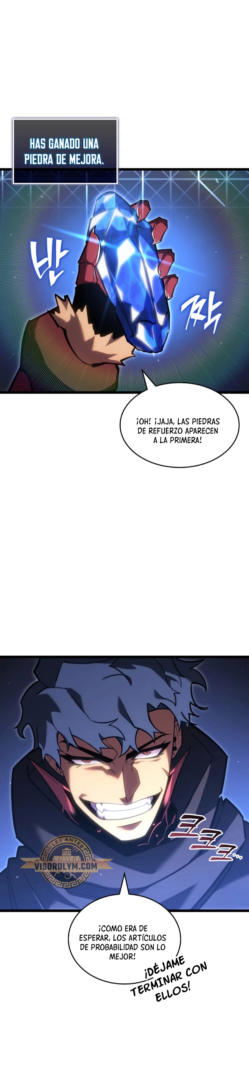 Página 17