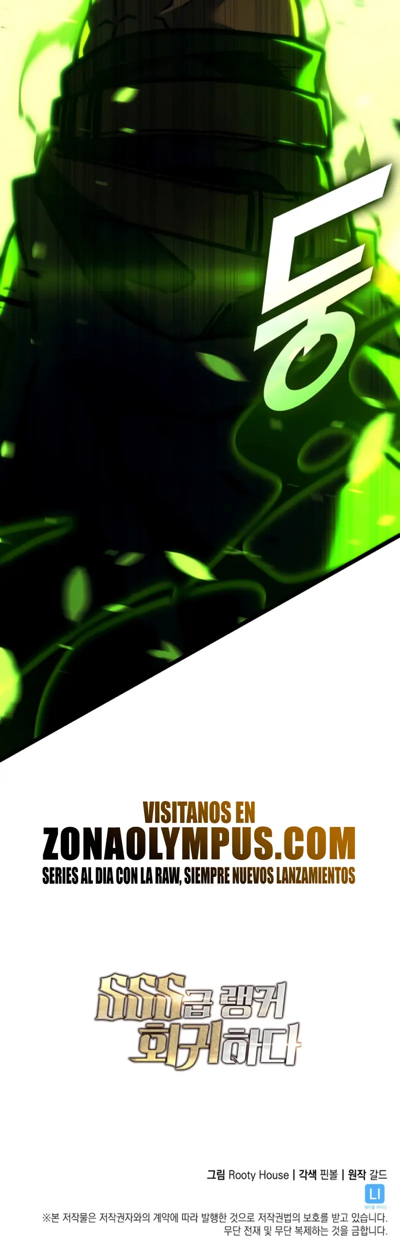 Página 41