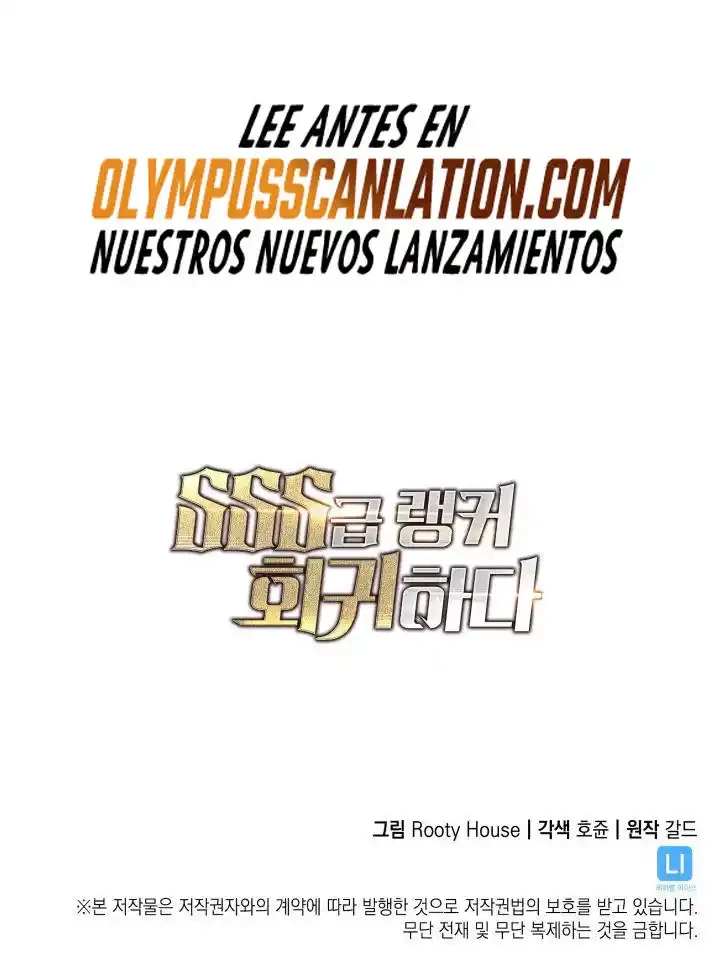 Página 112