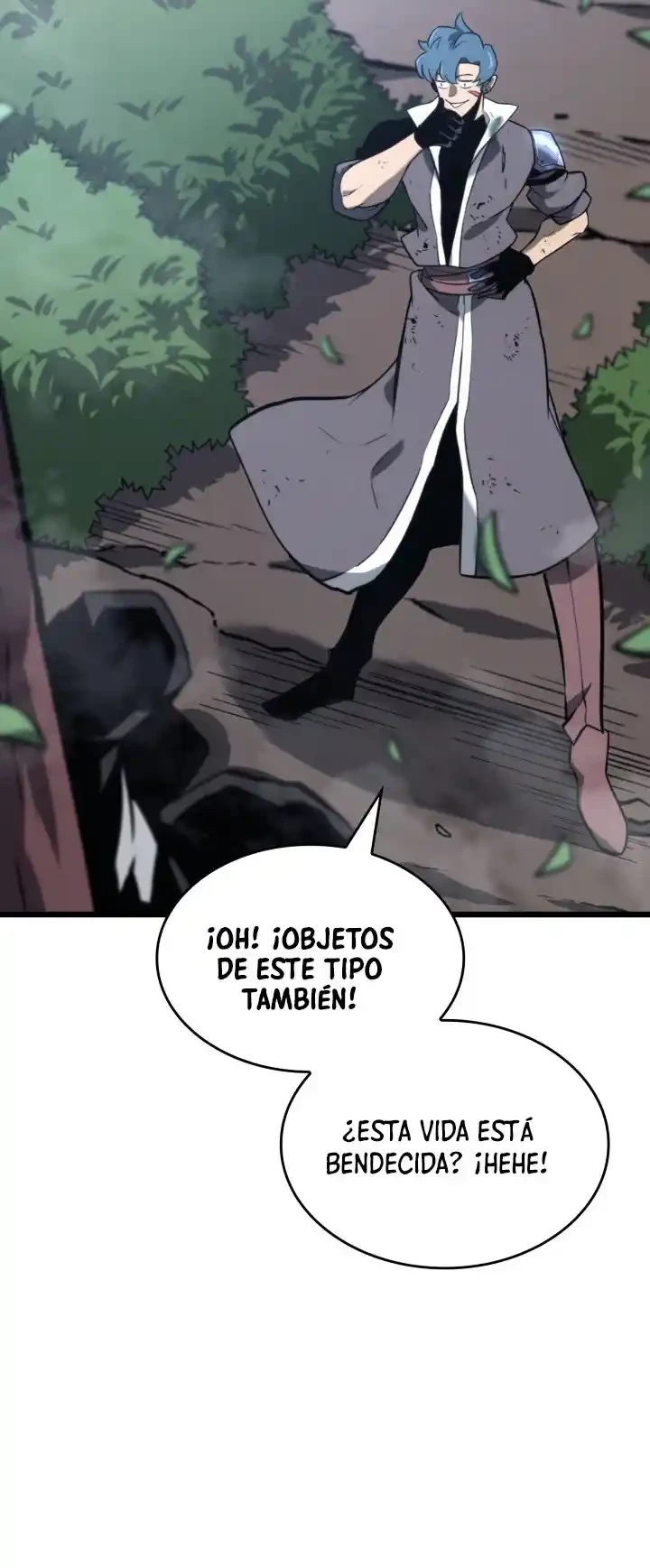 Página 17