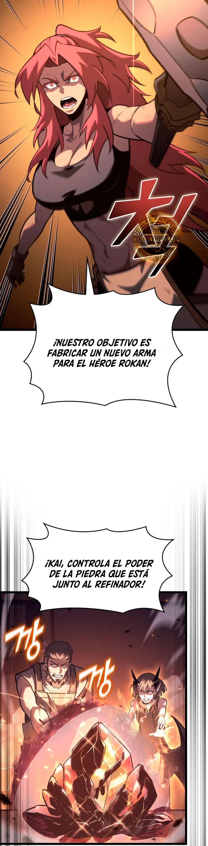 Página 25