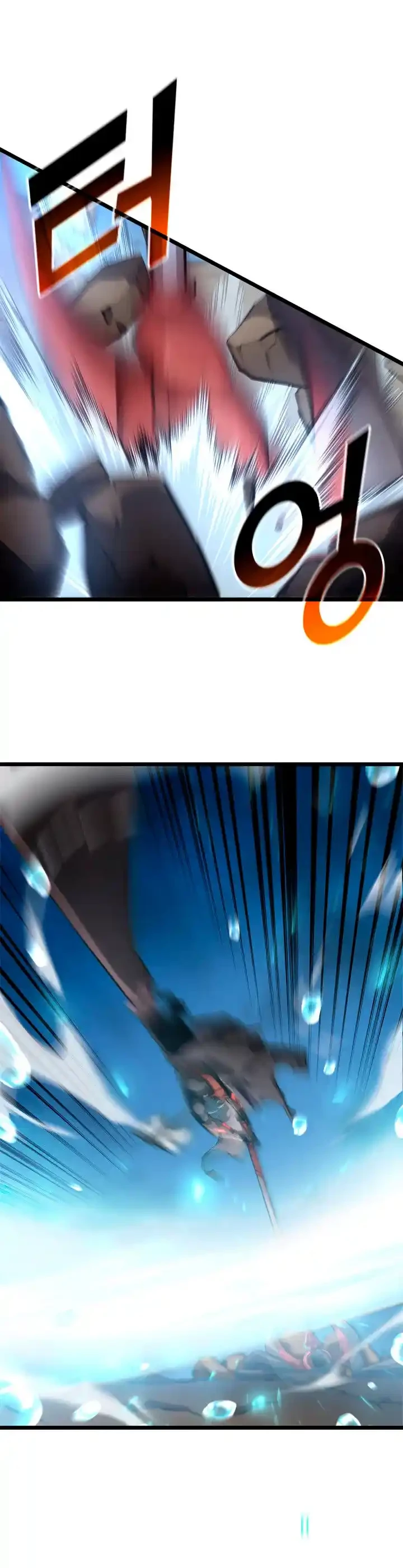 Página 58