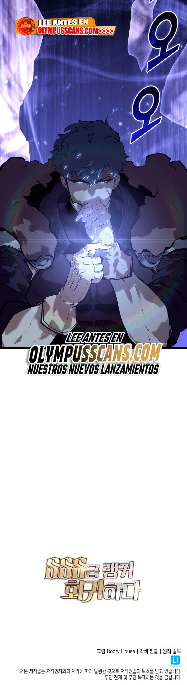 Página 71