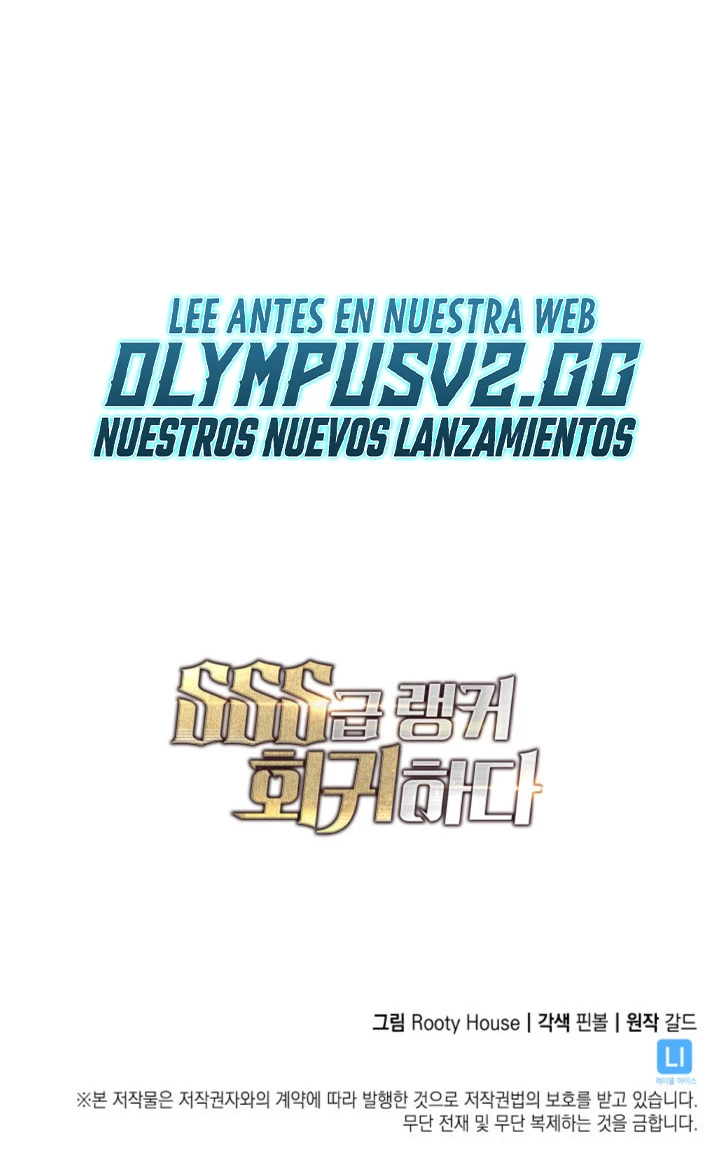 Página 79