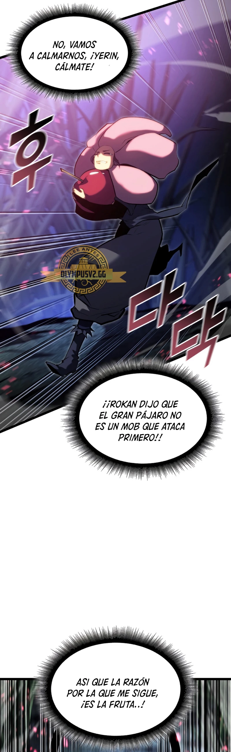 Página 51