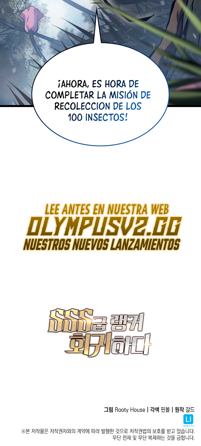 Página 67