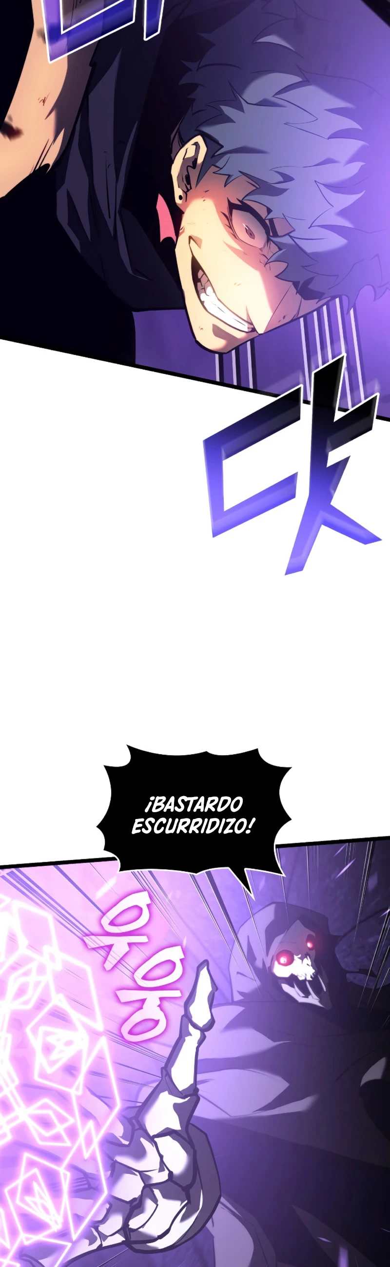 Página 25