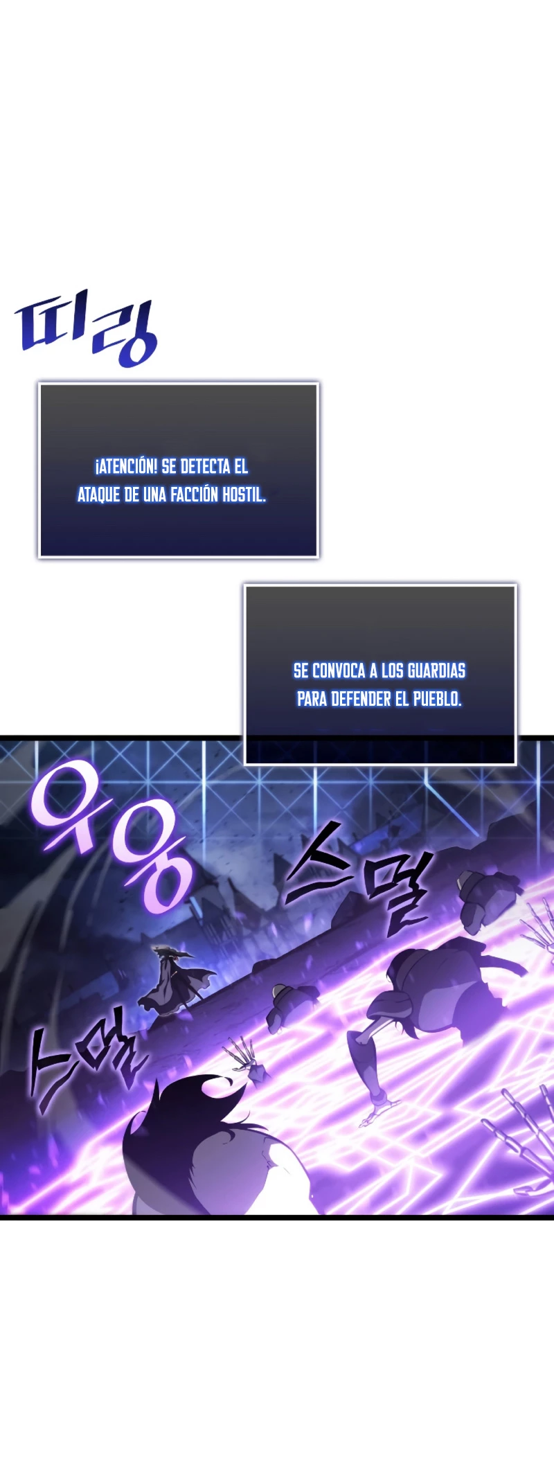 Página 55