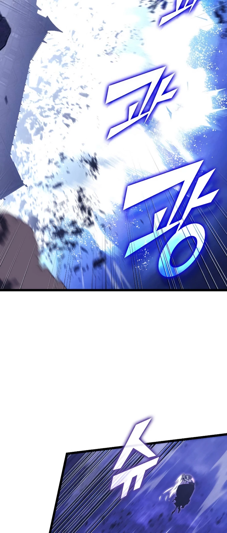 Página 57