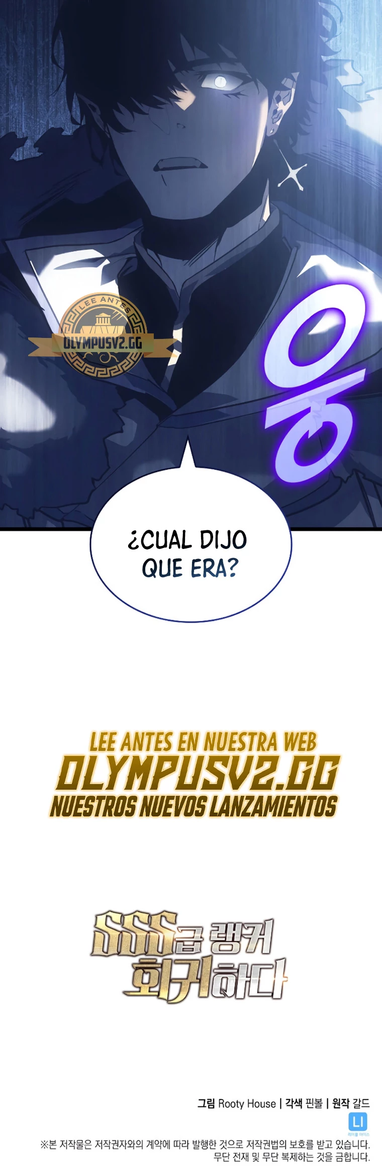 Página 84