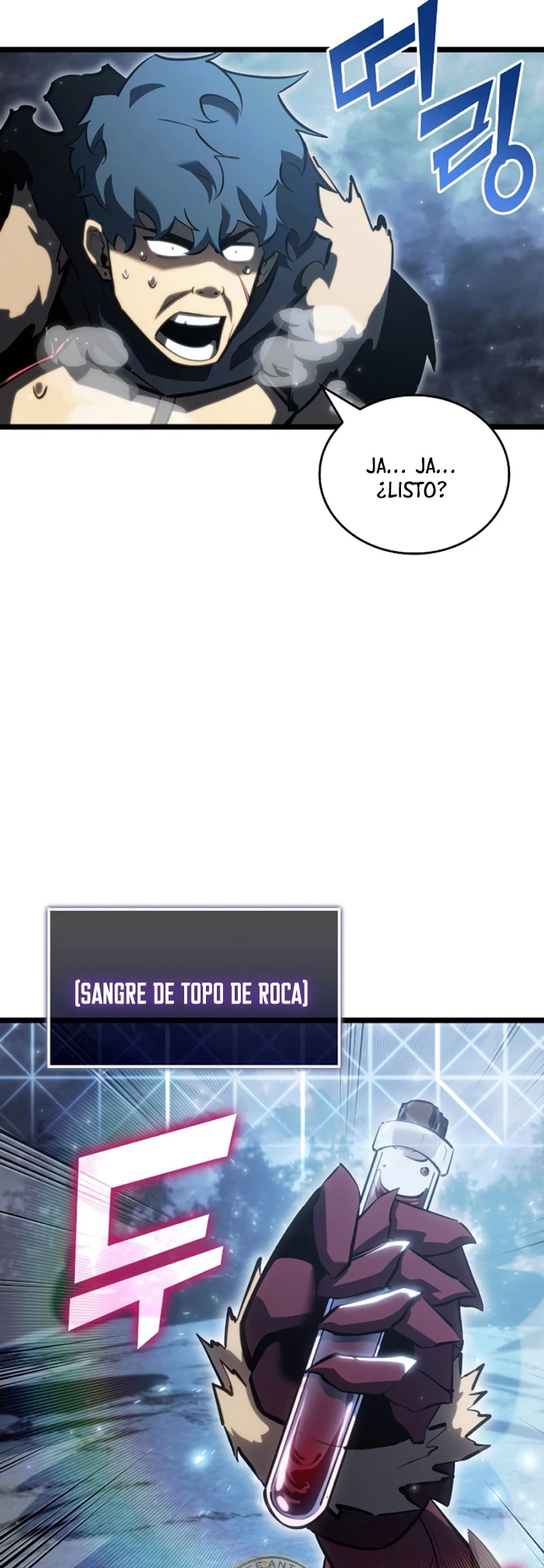 Página 23
