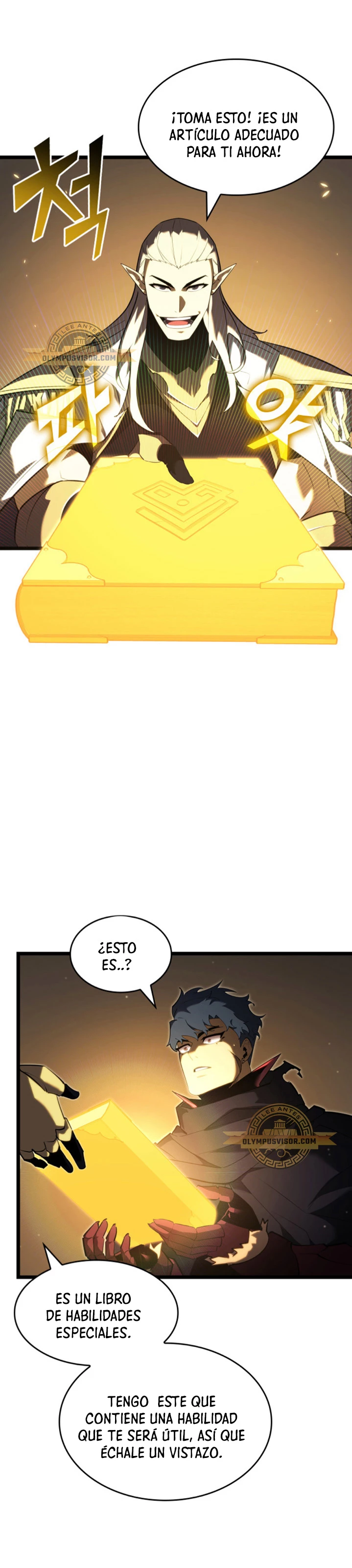 Página 16