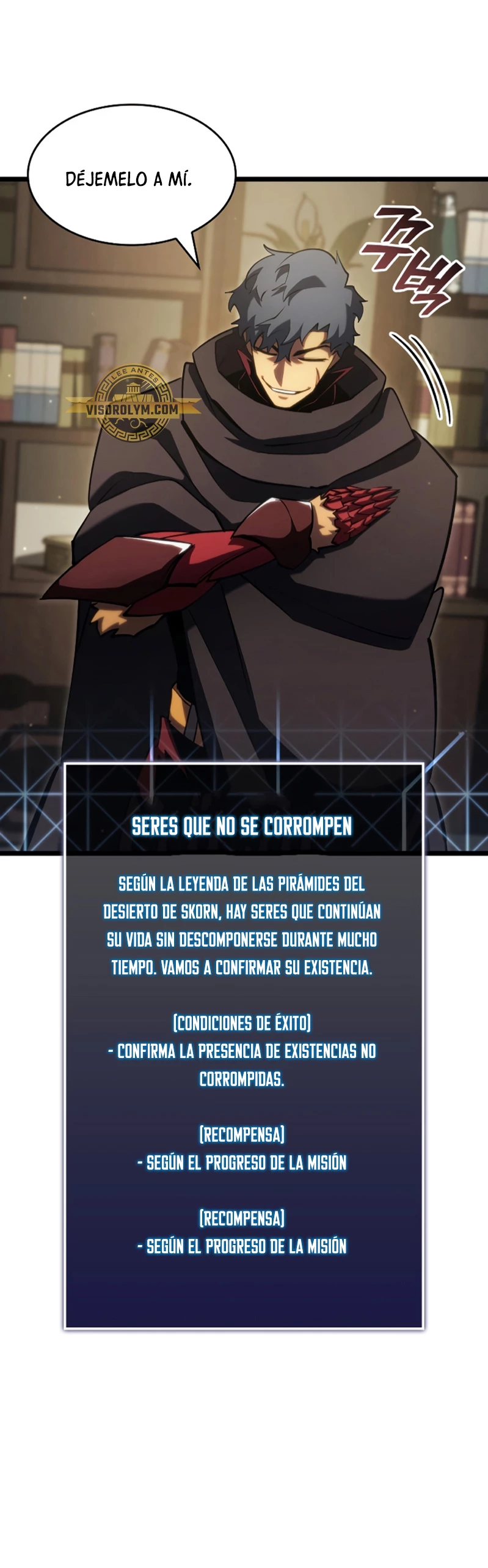 Página 12