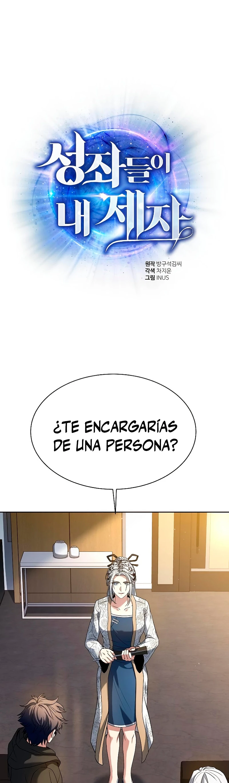 Página 2