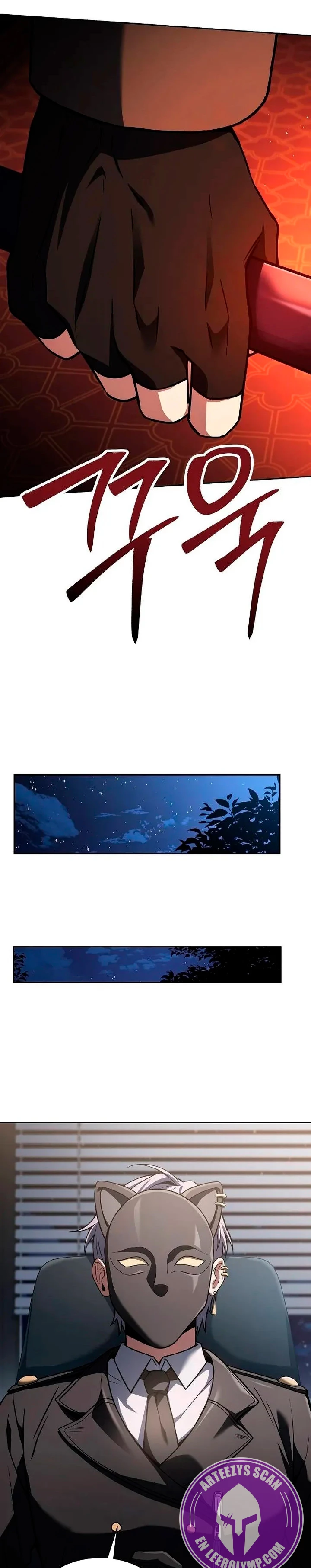 Página 23