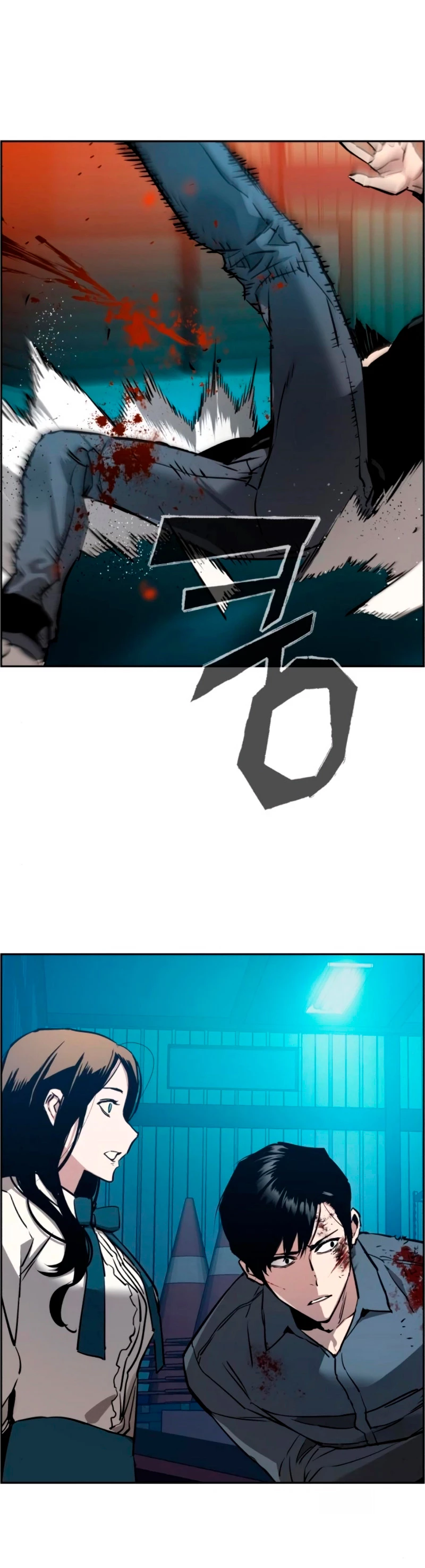 Página 50