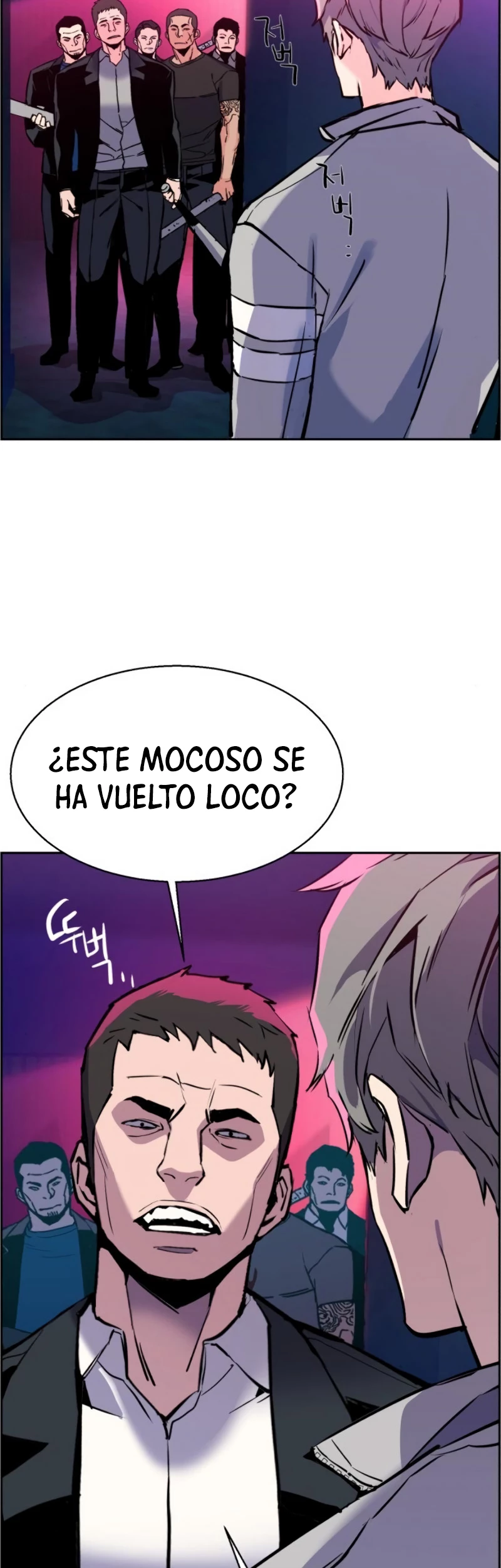 Página 12