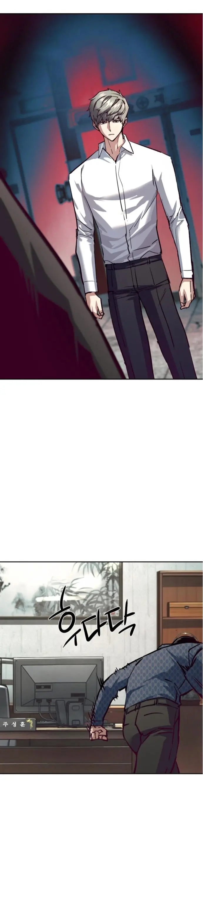 Página 31
