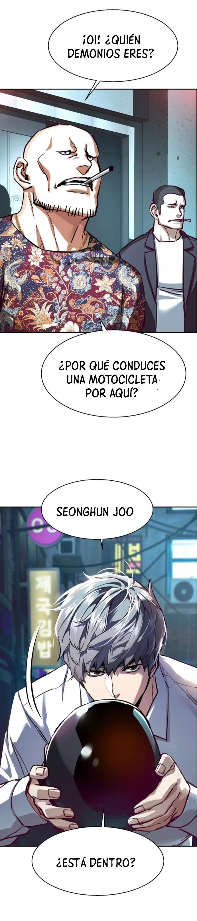 Página 7