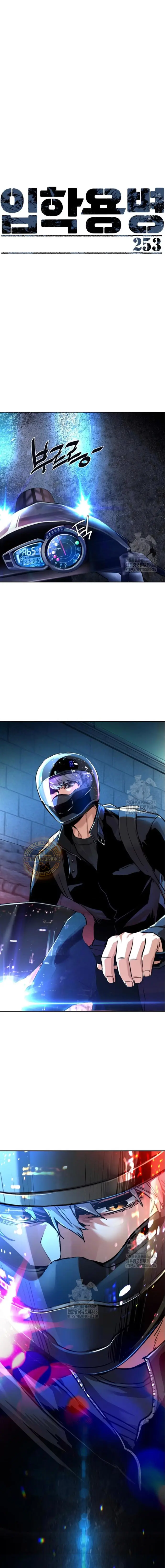 Página 2