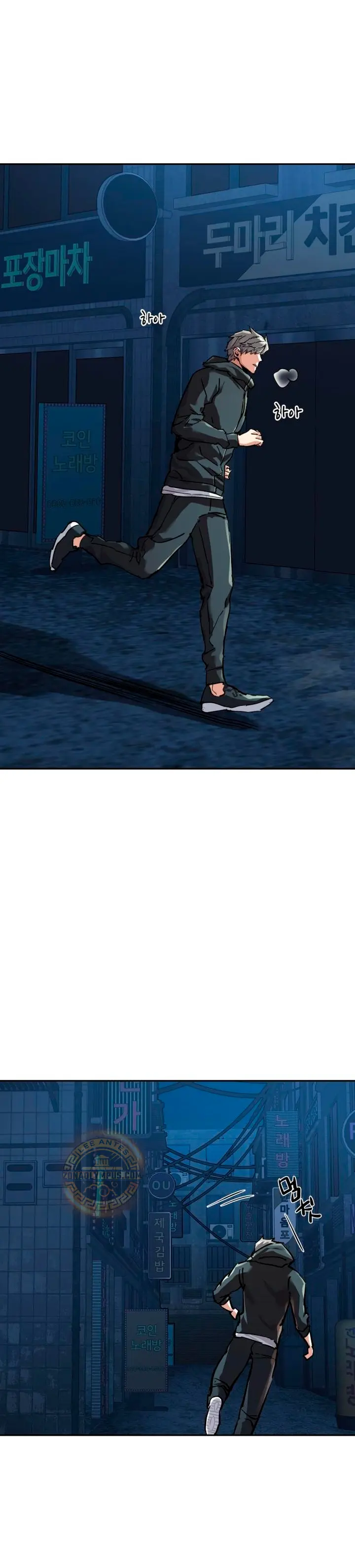 Página 37