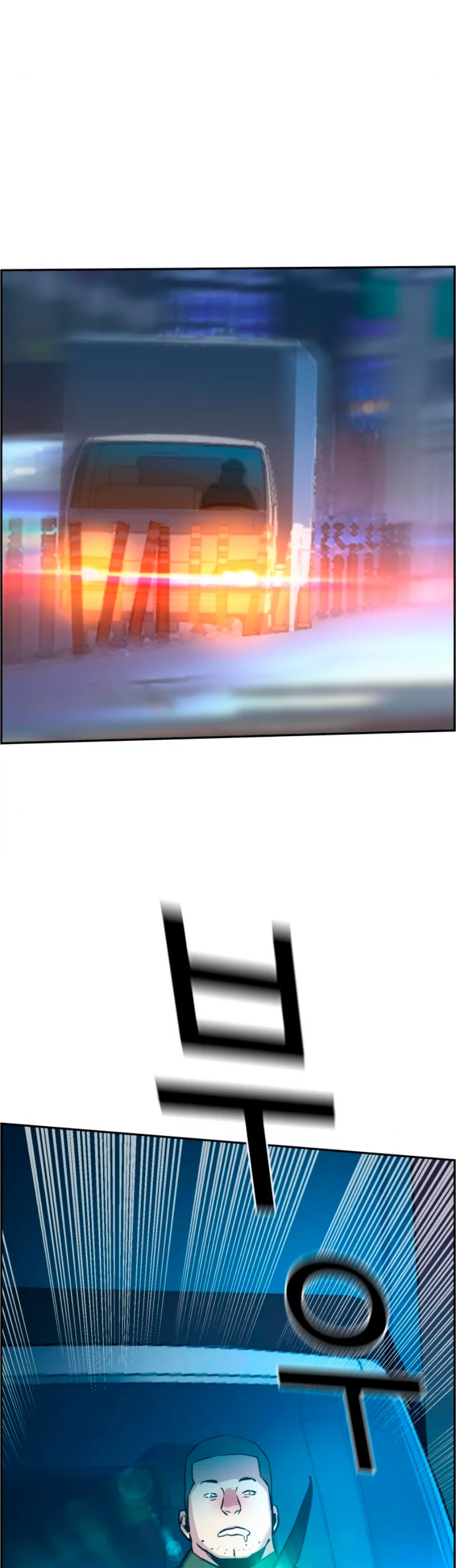 Página 43