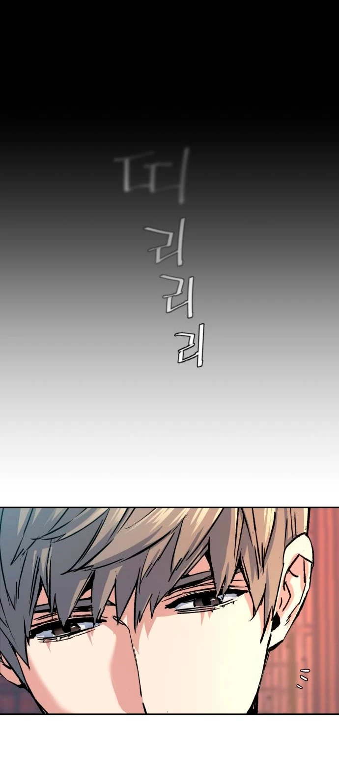 Página 47