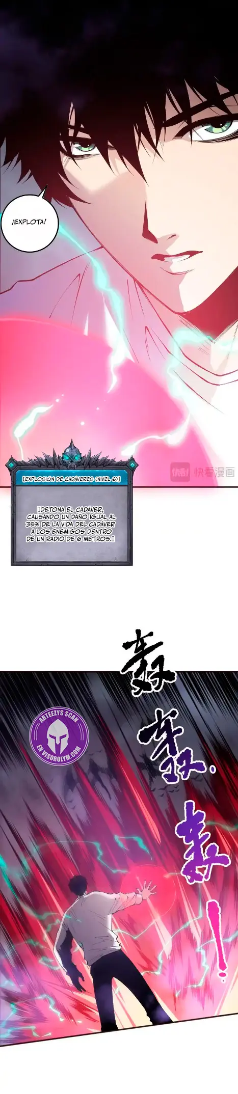 Página 7