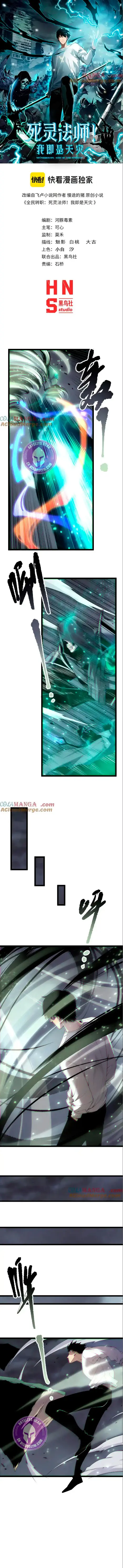Página 2