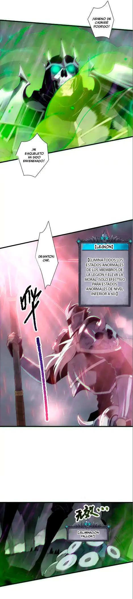 Página 17