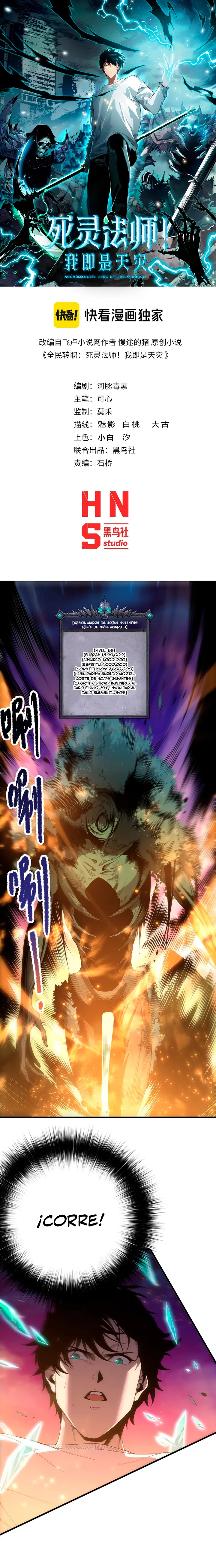 Página 1