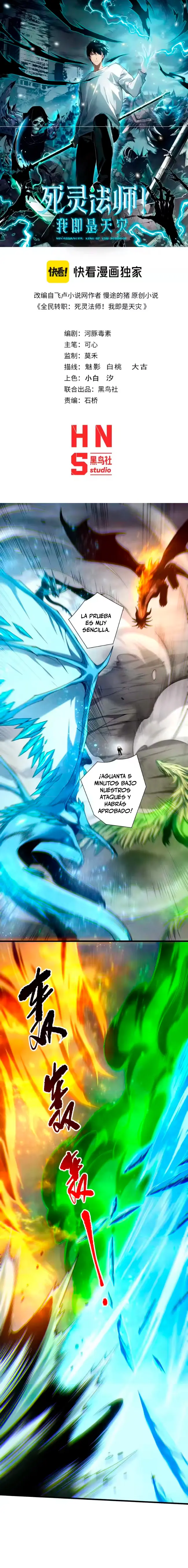 Página 2