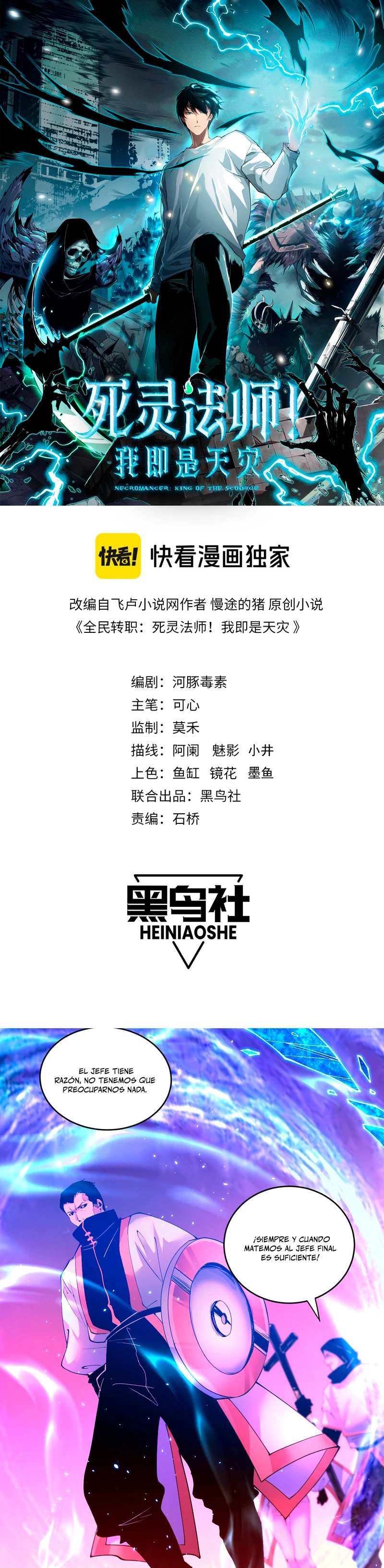Página 2