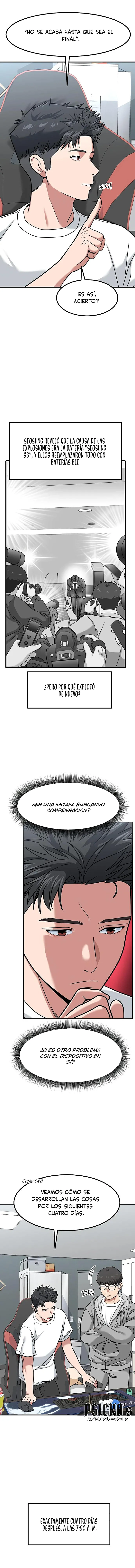 Página 5