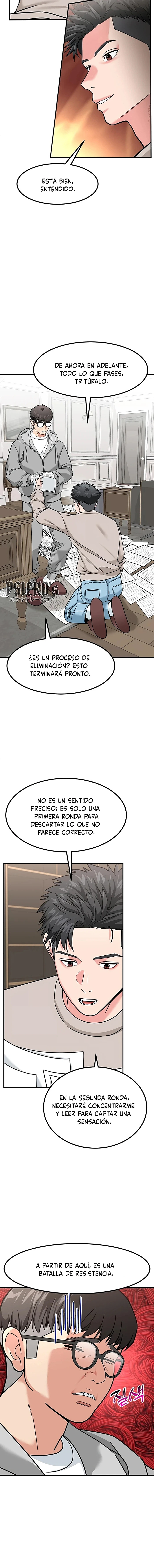 Página 12