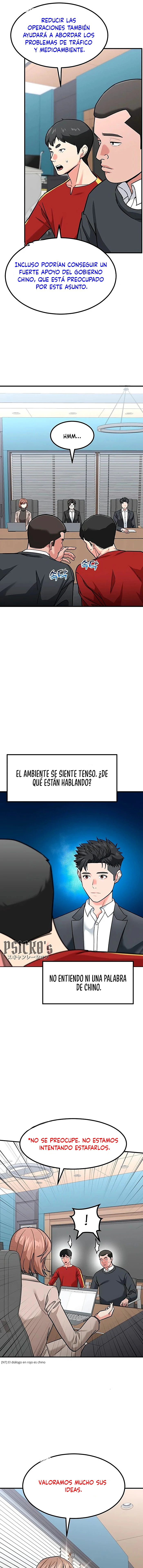 Página 12