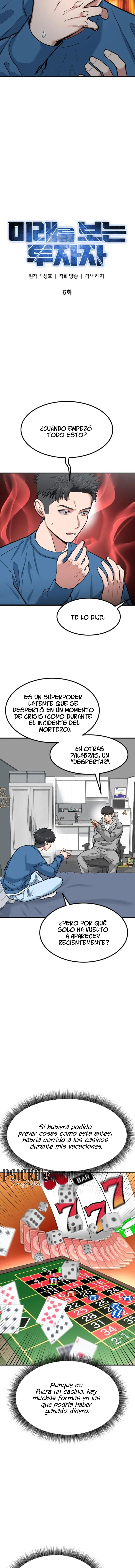 Página 5
