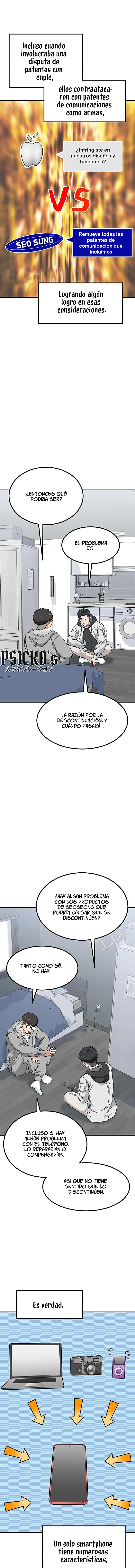 Página 17