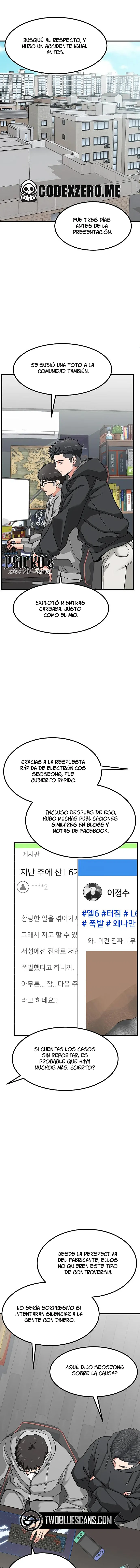 Página 3