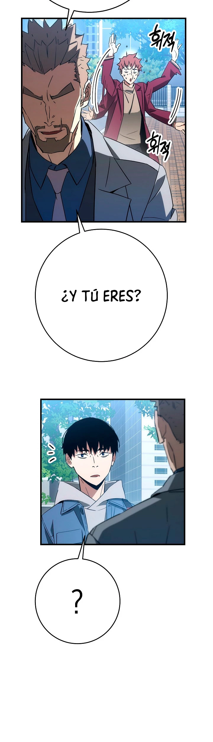 Página 53