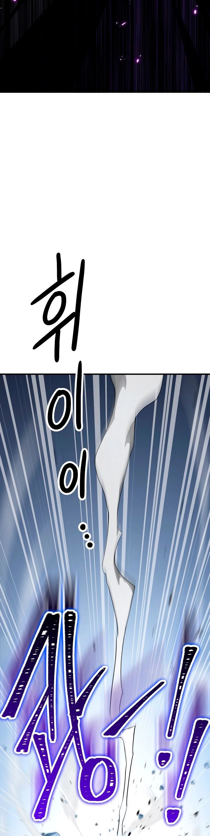 Página 61