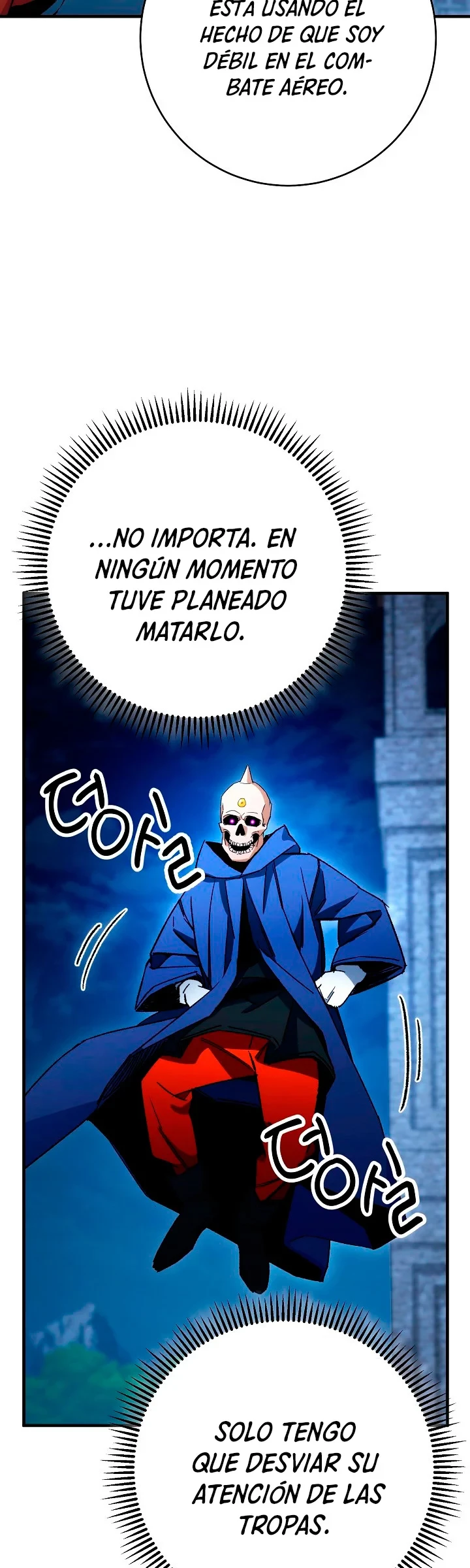 Página 58