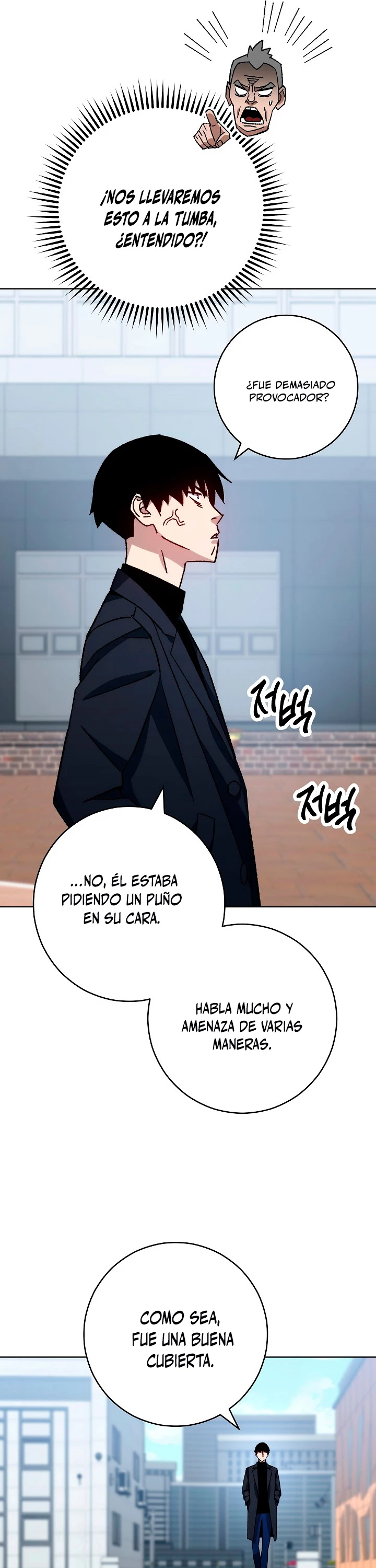 Página 32