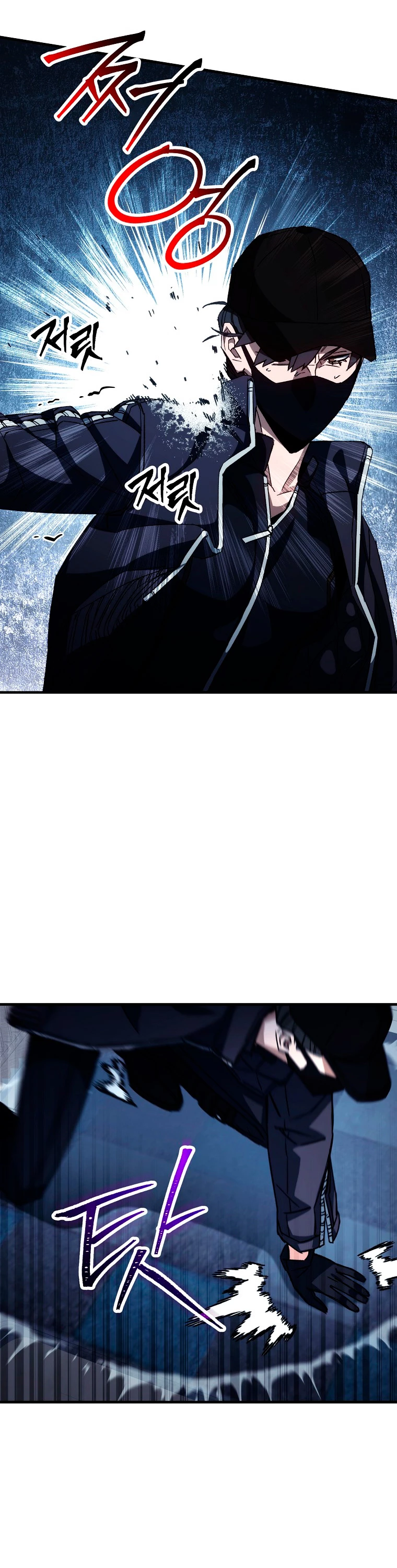 Página 47