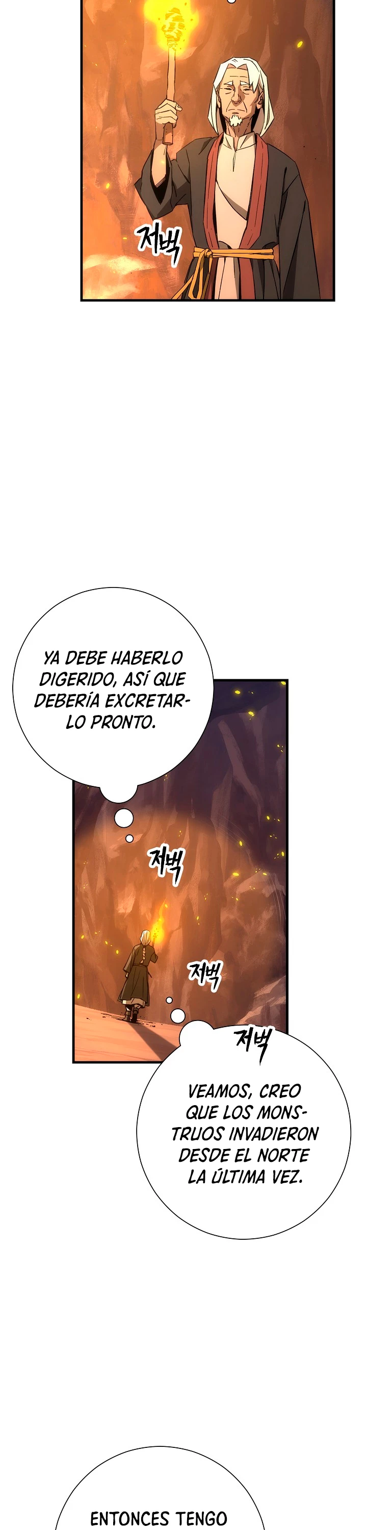 Página 43