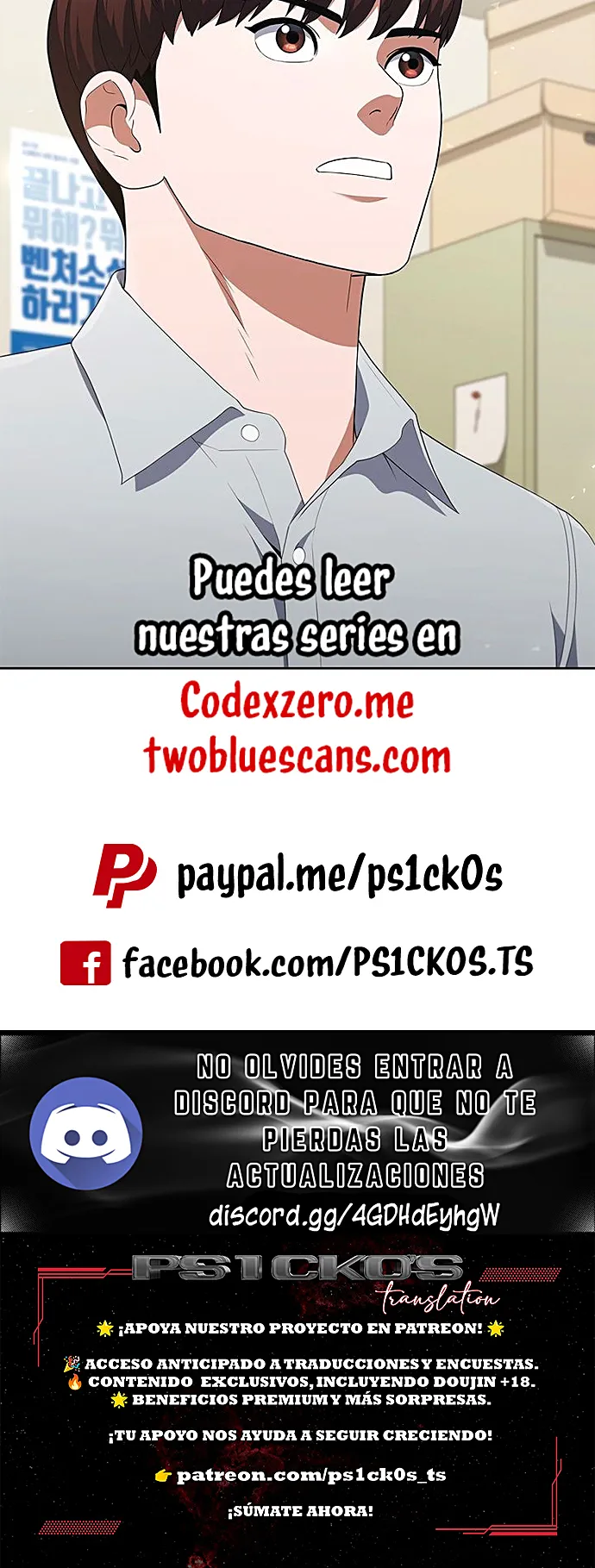 Página 17