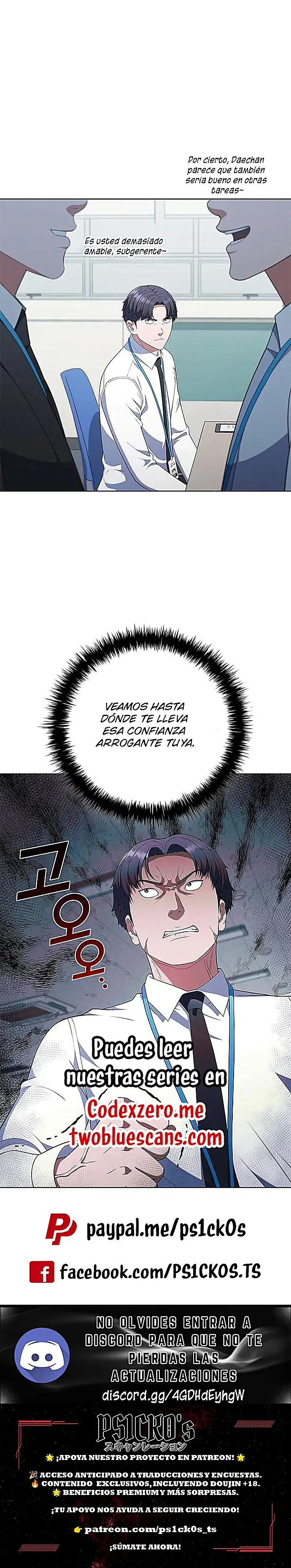 Página 17