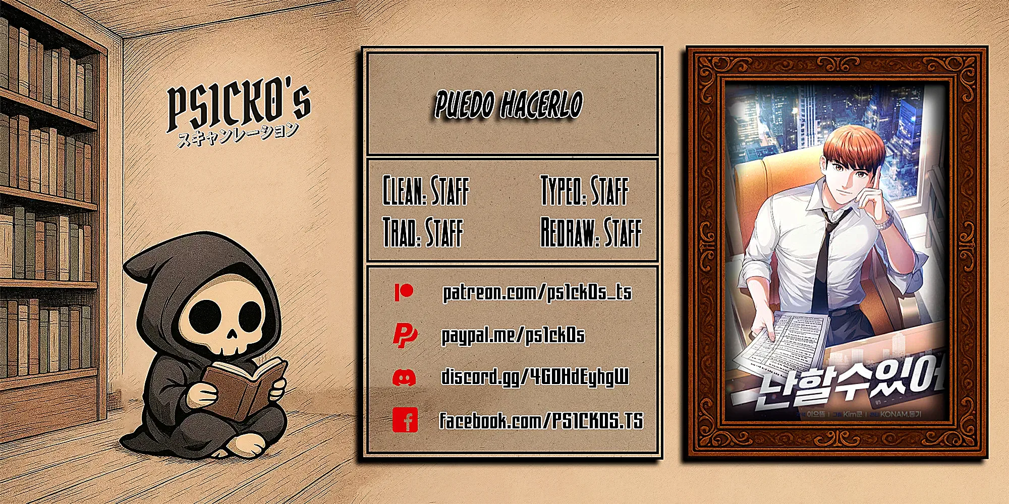 Página 1