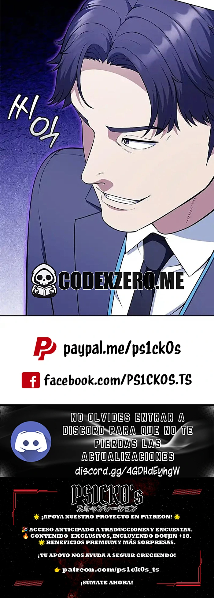Página 17